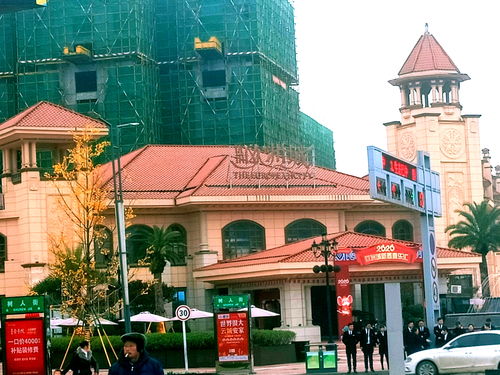 四川巴中 房地產銷售亂象調查 優筑歐洲城突出