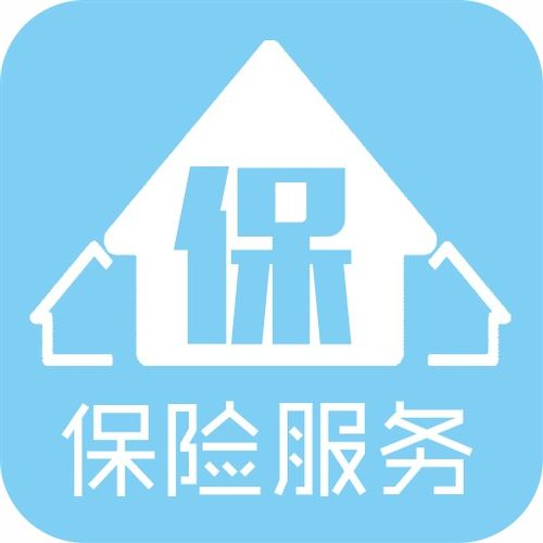 做深保險代理服務與票務代理服務，有效防范資產風險
