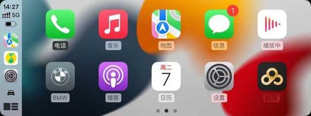 無(wú)線CarPlay新浪潮 盤(pán)點(diǎn)目前國(guó)內(nèi)支持的主流車型