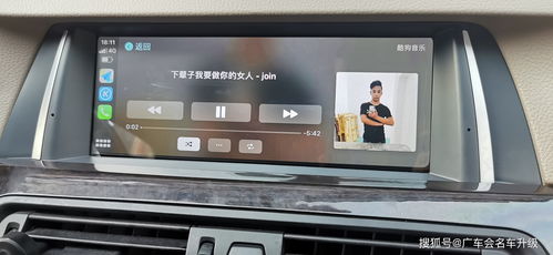 延續(xù)生命力 十年寶馬5系的“智慧新生”，升級(jí)觸摸屏與無(wú)線CarPlay互聯(lián)體驗(yàn)